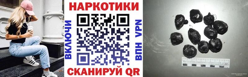 Где можно купить наркотики Струнино Канабис  БУТИРАТ  Амфетамин  ГАШИШ  A PVP  Меф мяу мяу 