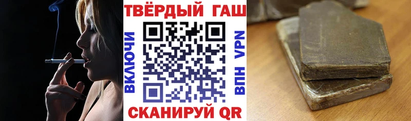 Гашиш Premium  ОМГ ОМГ онион  Струнино 