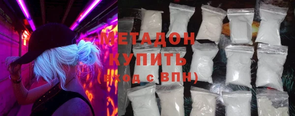 дживик Пересвет