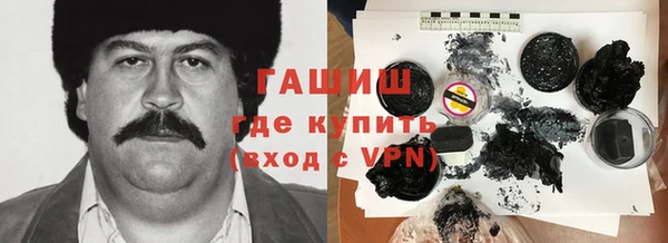 дживик Пересвет