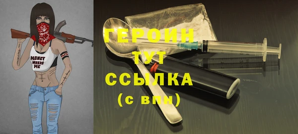 СК Покачи