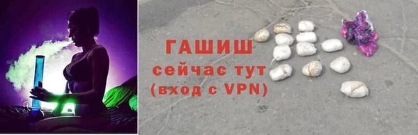 стаф Пестово