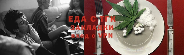 MDMA Premium VHQ Весьегонск
