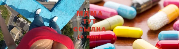 кокаин колумбия Видное