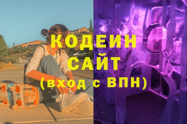 стаф Пестово