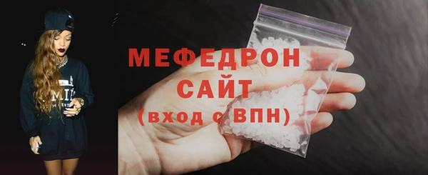 стаф Пестово