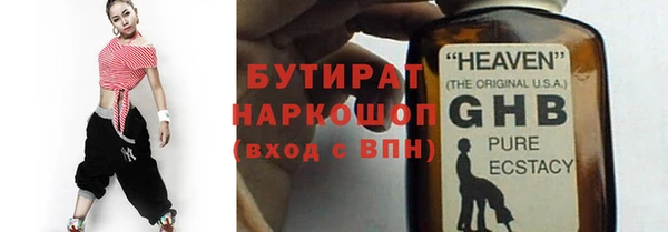 дживик Пересвет