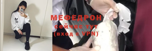сатива Переславль-Залесский