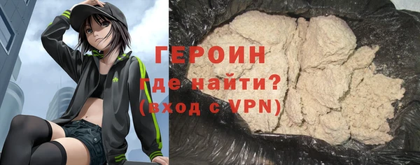 MDMA Premium VHQ Весьегонск