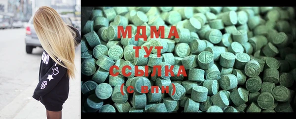 стаф Пестово