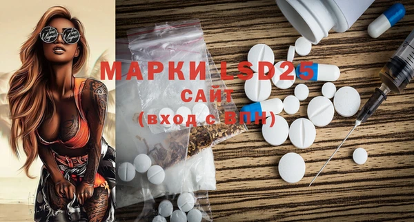 дживик Покровск