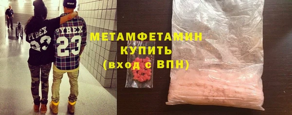 стаф Пестово