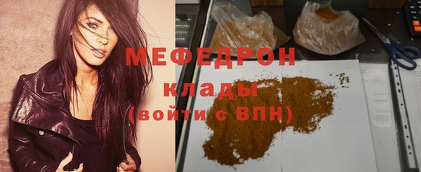 СК Покачи