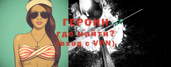 дживик Покровск